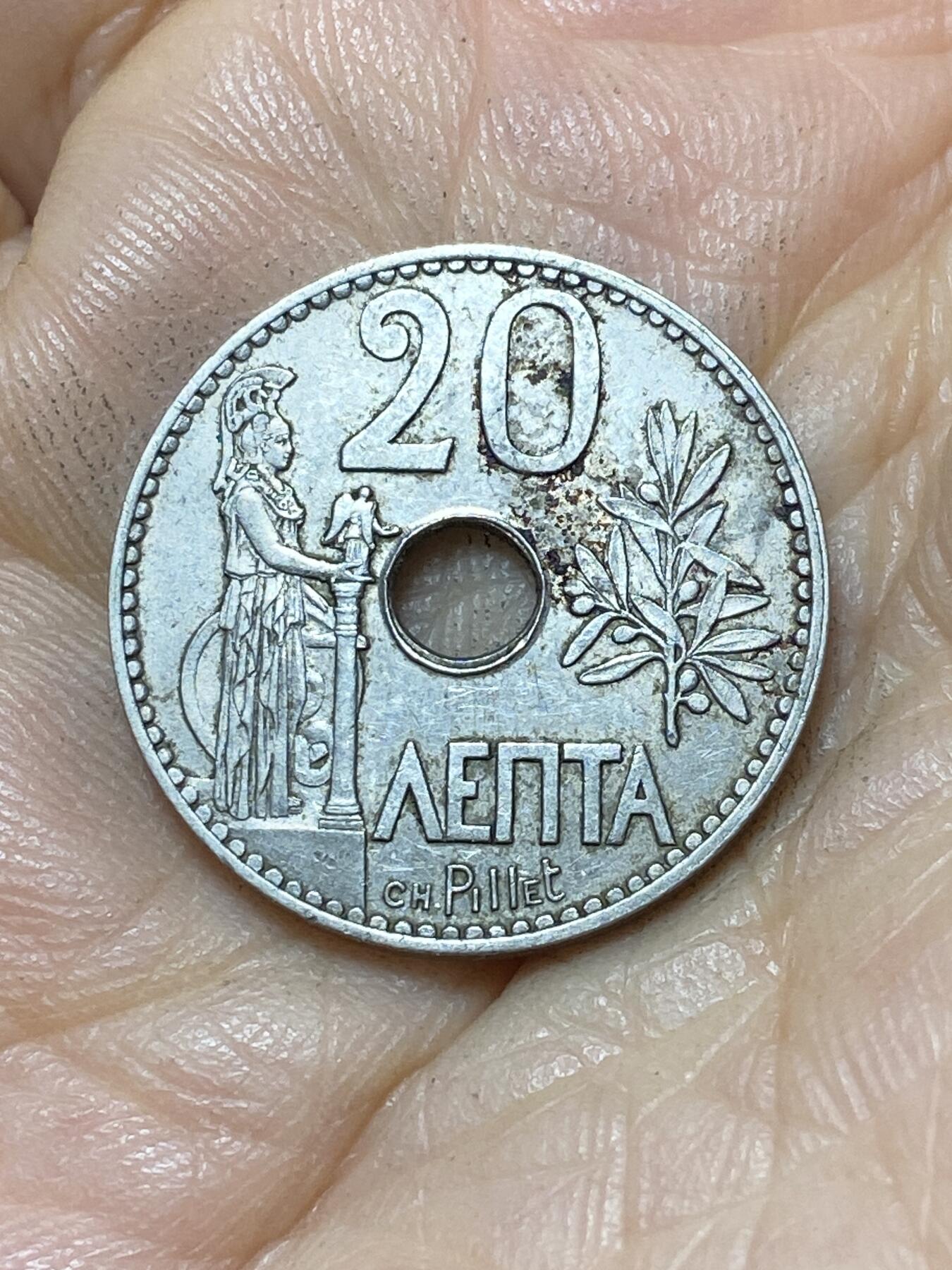 2025年第一百零七场(总第一百三十三场）外国好品散币(免佣金) 希腊王国1912单年份20雷普塔(乔治一世时期)
