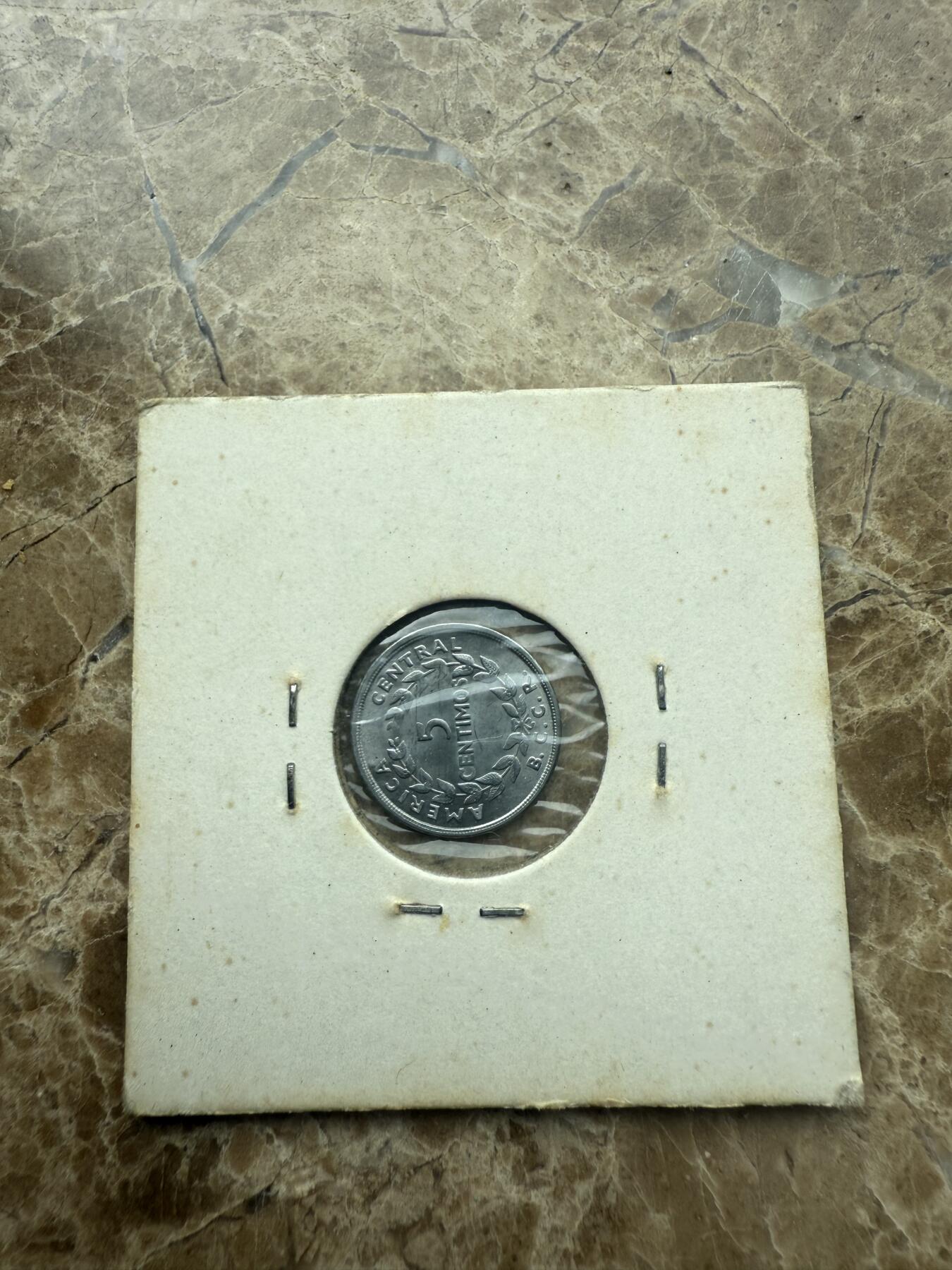 四海杂货铺第二场