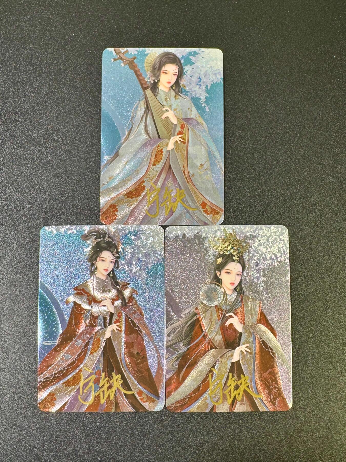 NO.12 好又多金牌大场，金戈铁马+美女如云，每周一站式配齐，方便凑单！（周6晚6点半截拍，卖家送拍0抽成！） 【亲签卡】宁缺卡牌 宁缺亲签 陈圆圆 粗闪3张