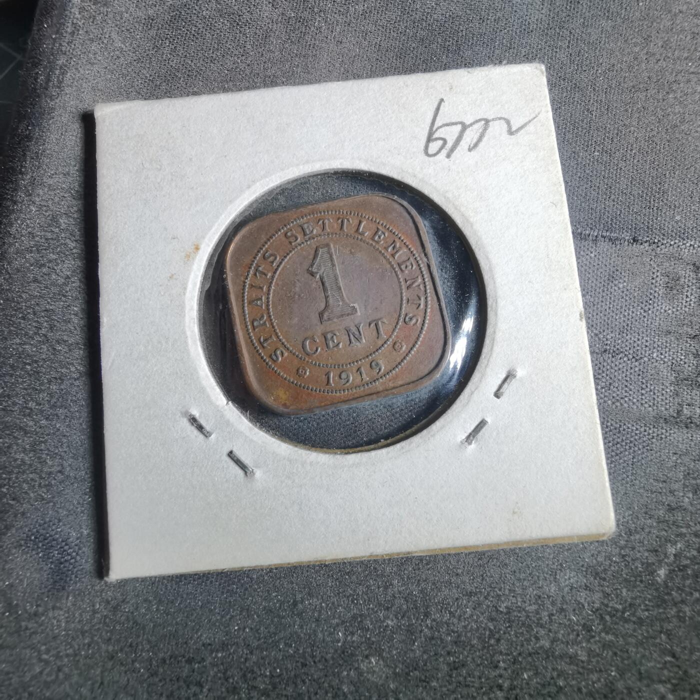 沼泽如烟--第867场 英属海峡1919年一分