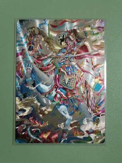 光影卡牌第24期，各家亲签，各家套卡，持续收拍品 - 奇点卡牌扈三娘粗闪 