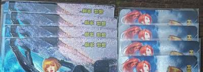 花开卡拍第42期（10月12号周日截拍，品控勿拍!!!拍品不寄存，运费5元，自制卡难免瑕疵，可能存在轻微撞角爆边等出厂瑕疵，品控介意勿拍！） - 砖家卡牌，军魁第十五弹，双人物三渐变+艺术版，粗闪8张