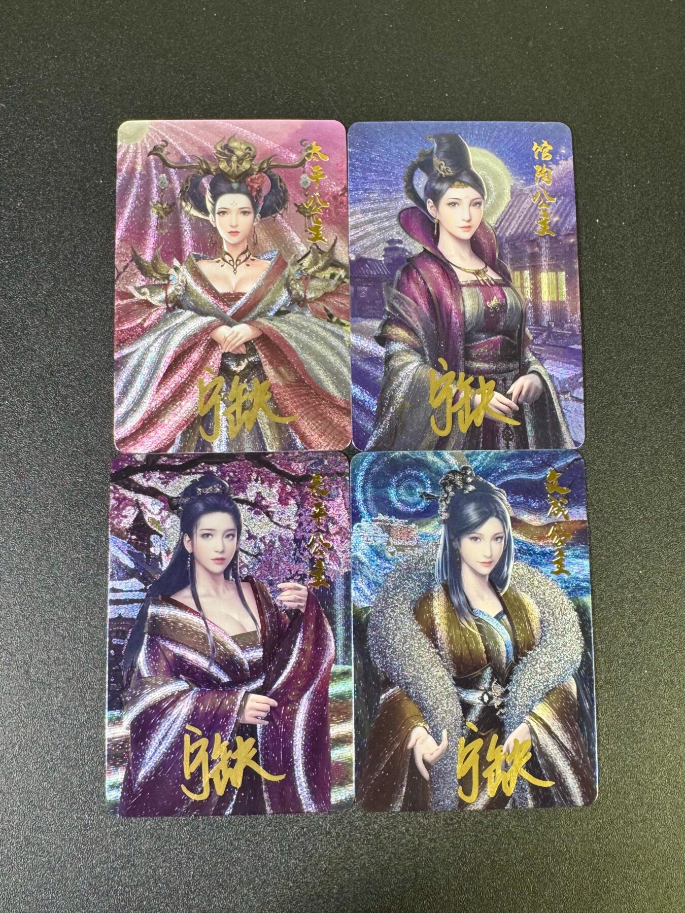 NO.12 好又多金牌大场，金戈铁马+美女如云，每周一站式配齐，方便凑单！（周6晚6点半截拍，卖家送拍0抽成！）