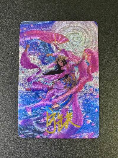 NO.12 好又多金牌大场，金戈铁马+美女如云，每周一站式配齐，方便凑单！（周6晚6点半截拍，卖家送拍0抽成！） - 【亲签卡】宁缺卡牌 宁缺亲签 貂蝉 粗闪