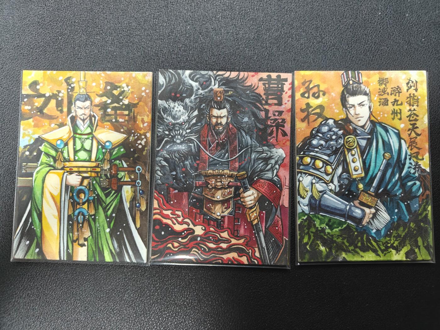 天玑星卡拍第128期《10.13周一截拍》持续收拍收评中 满赠卡需备注