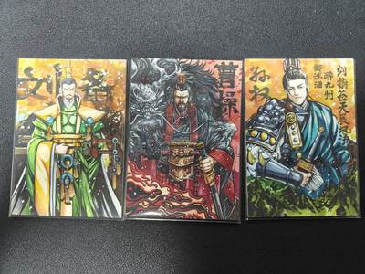 天玑星卡拍第128期《10.13周一截拍》持续收拍收评中 满赠卡需备注 - 【手绘卡】Rubick 三国 刘备 曹操 张飞 手绘卡
