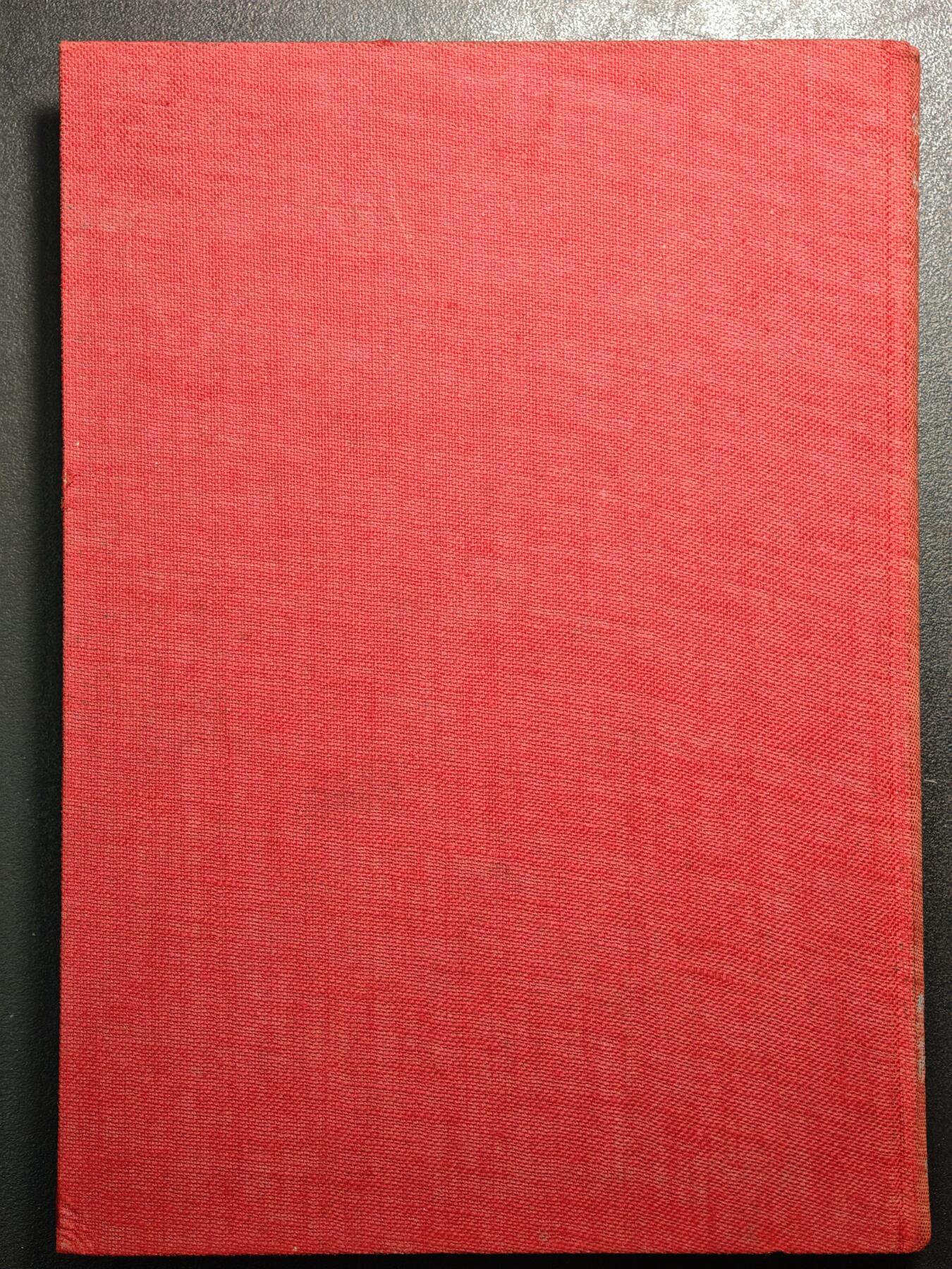 【德藏】世界币章拍卖第149期（拍品征集中~欢迎藏友联系） 93新 德国第三帝国1936年记录年鉴 布面硬壳精装 全书约：190页（原图请联系客服）