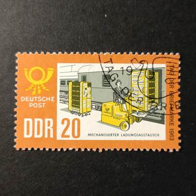 嘉禾收藏    【第344期】            无佣金、可寄存、满30元包邮 - 德国邮票🇩🇪东德