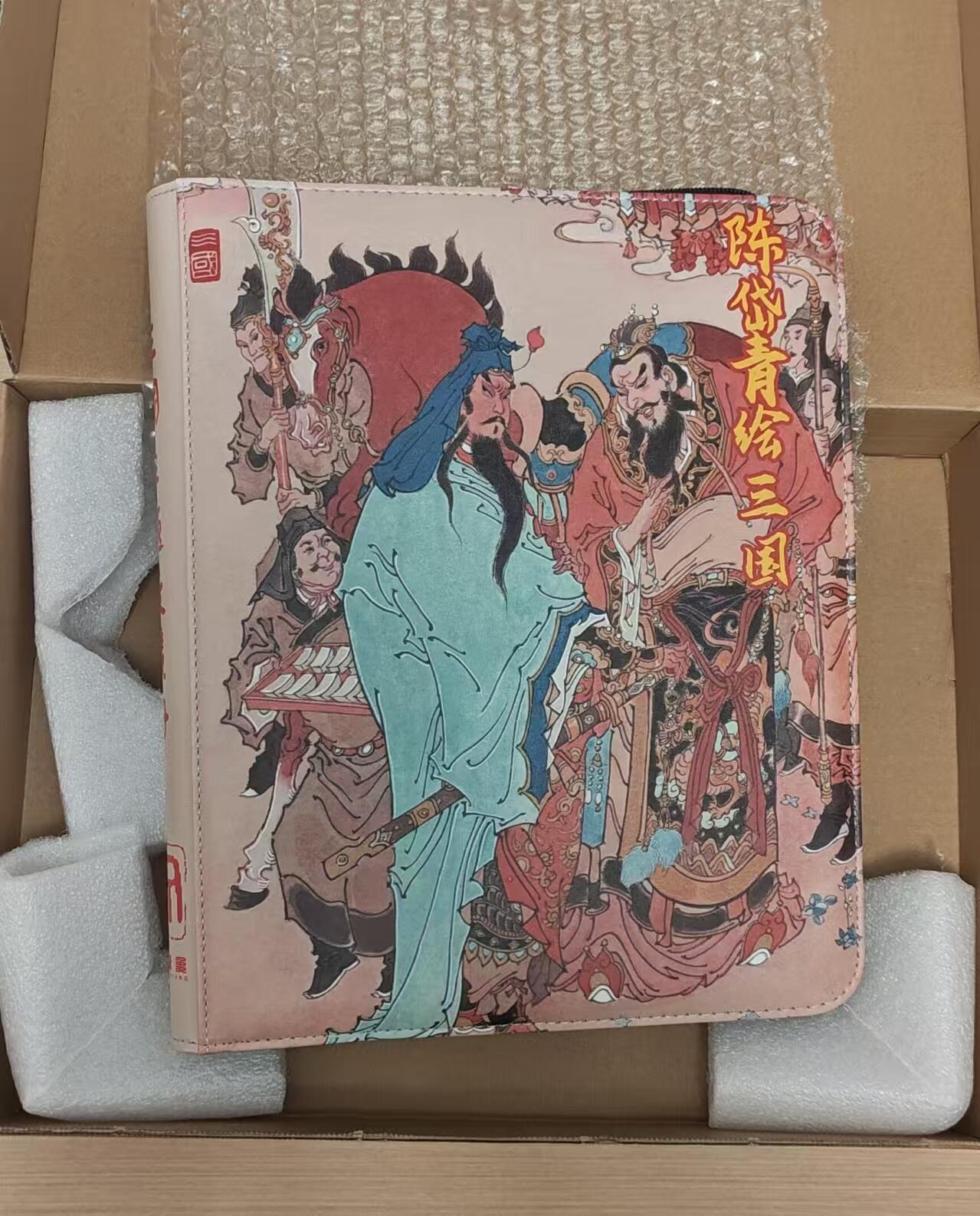 光影卡牌第24期，各家亲签，各家套卡，持续收拍品 陈岱青绘三国卡册1本，全新到货未使用