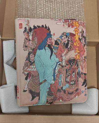 光影卡牌第24期，各家亲签，各家套卡，持续收拍品 - 陈岱青绘三国卡册1本，全新到货未使用