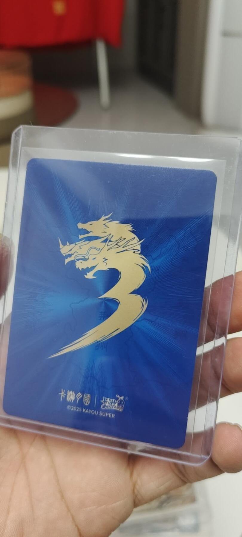 秋原瞳的小店第二十五期（时光冉冉，又是即将带走🍁🍁🍁飘落🌨️🌨️🌨️的季节，一大批好物正在路上，敬请期待） 卡游三国千古一瞬主题卡北伐中原