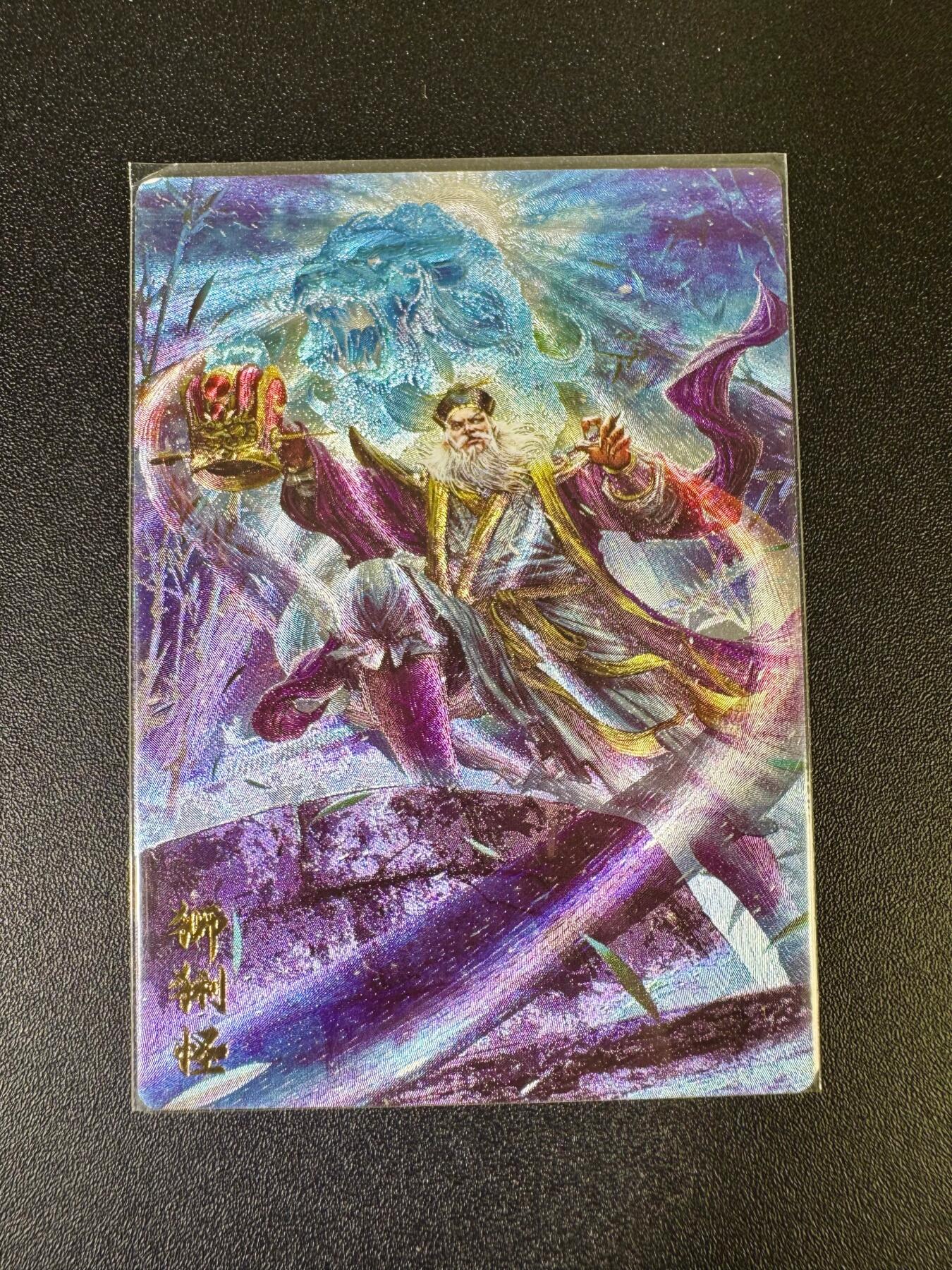 NO.12 好又多金牌大场，金戈铁马+美女如云，每周一站式配齐，方便凑单！（周6晚6点半截拍，卖家送拍0抽成！） 卡德曼 西游 杆子 狮猁怪 粗闪