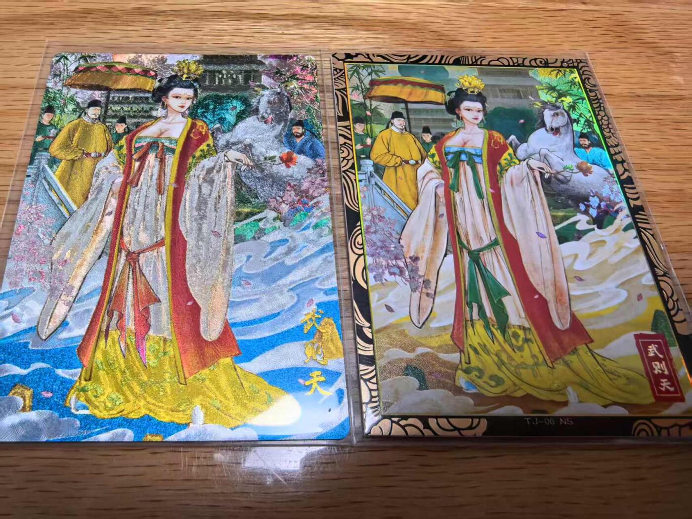 光影卡牌第24期，各家亲签，各家套卡，持续收拍品 奇点天下归心礼盒双城画师武则天粗闪和普卡各一张
