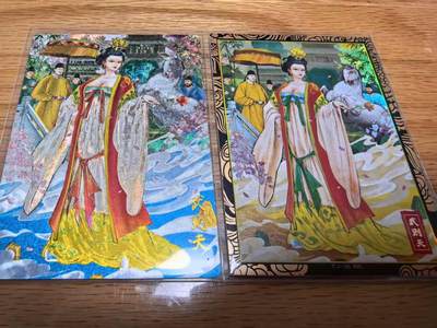 光影卡牌第24期，各家亲签，各家套卡，持续收拍品 - 奇点天下归心礼盒双城画师武则天粗闪和普卡各一张