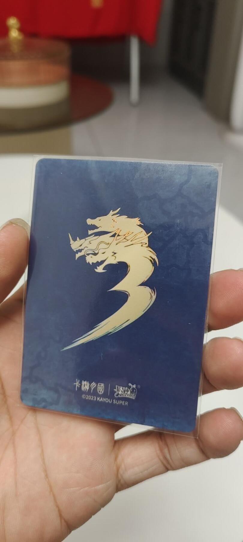 秋原瞳的小店第二十五期（时光冉冉，又是即将带走🍁🍁🍁飘落🌨️🌨️🌨️的季节，一大批好物正在路上，敬请期待） 卡游三国豪杰赵云