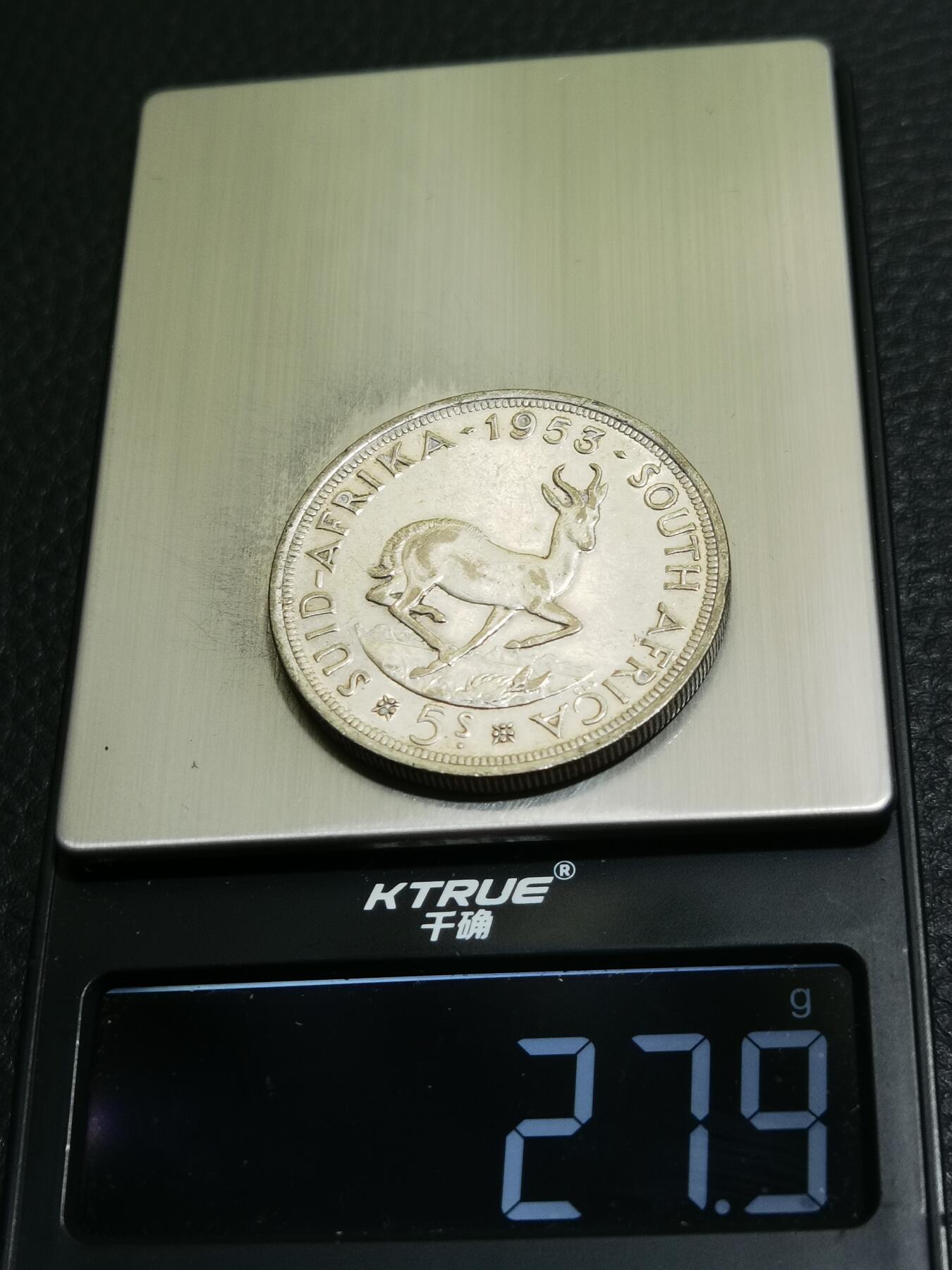 天下钱庄专场欢迎参拍 南非羚羊银币