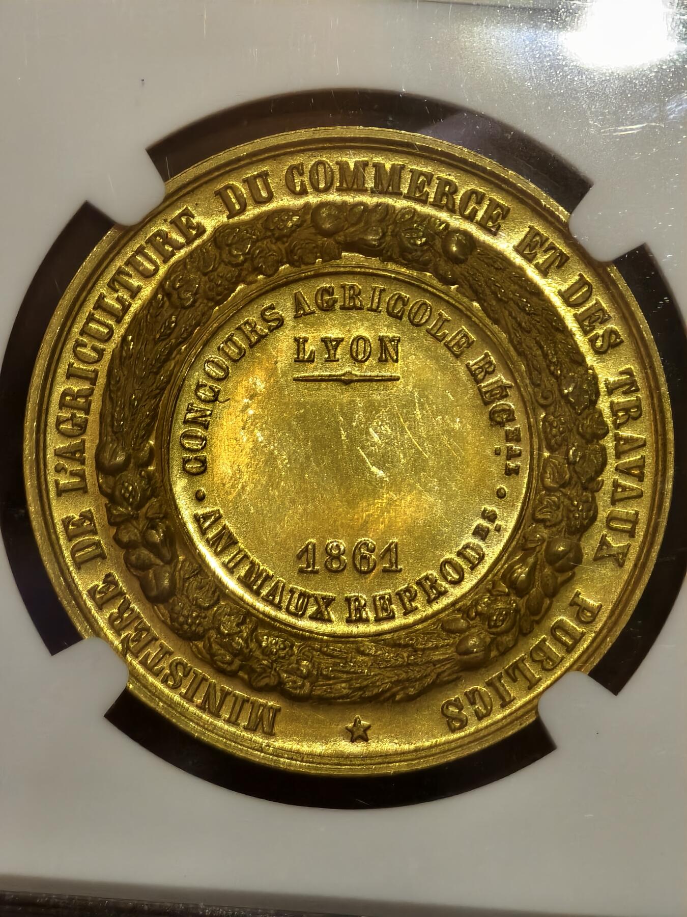 NGC-MS62PL法国1861年拿破仑三世里昂农业金章