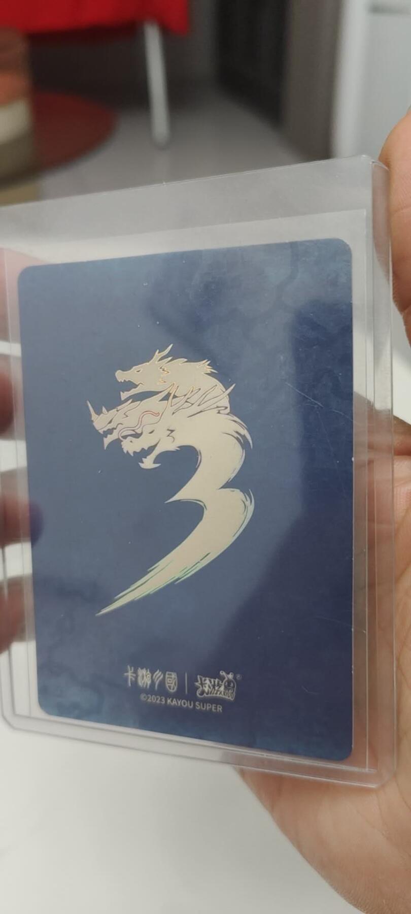 秋原瞳的小店第二十五期（时光冉冉，又是即将带走🍁🍁🍁飘落🌨️🌨️🌨️的季节，一大批好物正在路上，敬请期待） 卡游三国豪杰曹操