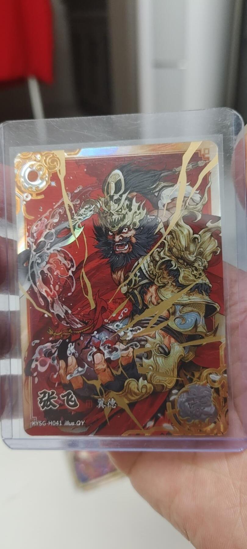 秋原瞳的小店第二十五期（时光冉冉，又是即将带走🍁🍁🍁飘落🌨️🌨️🌨️的季节，一大批好物正在路上，敬请期待） 卡游三国豪杰张飞