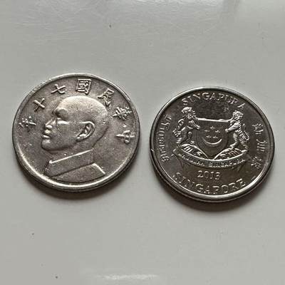 🌹外币初藏🌹🐯2025年第113场  每周二四六晚8️⃣点 接代拍 台湾新加坡