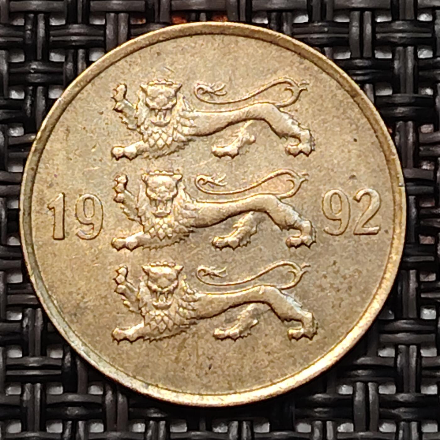 布加迪🐬～世界钱币(上海)🌾第 249 期 /  各国套币和散币 爱沙尼亚🇪🇪  1992年 20分