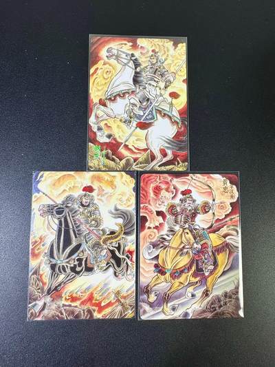NO.12 好又多金牌大场，金戈铁马+美女如云，每周一站式配齐，方便凑单！（周6晚6点半截拍，卖家送拍0抽成！） - 焱卡 豪杰传2 贾志鹏 赵云+张飞+黄忠（普卡带卡膜）