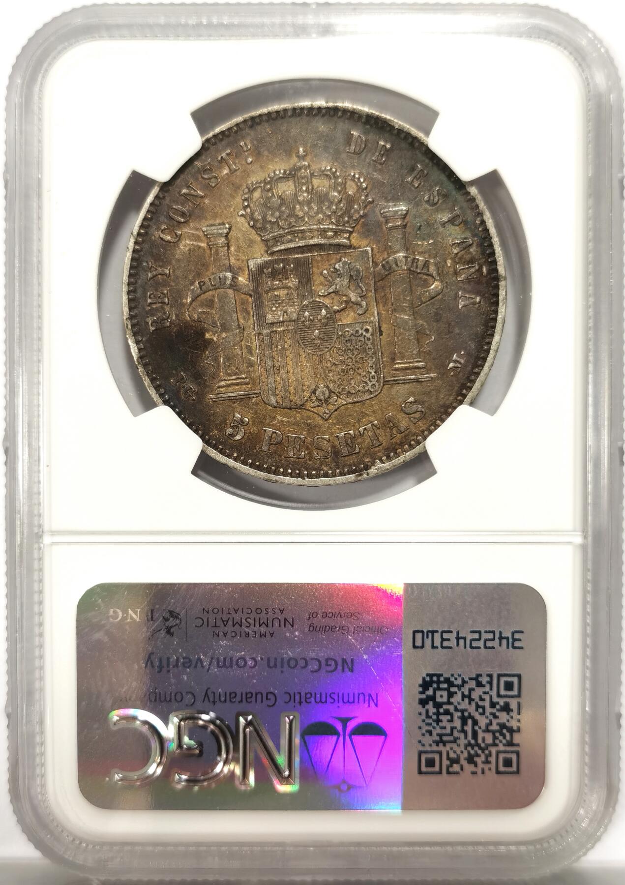 博洋堂世界钱币拍卖第142期（全场包邮） NGC XF45 西班牙1891年阿方索十三世婴儿头5比塞塔银币，带光黑亮，低评了，品质不用多说