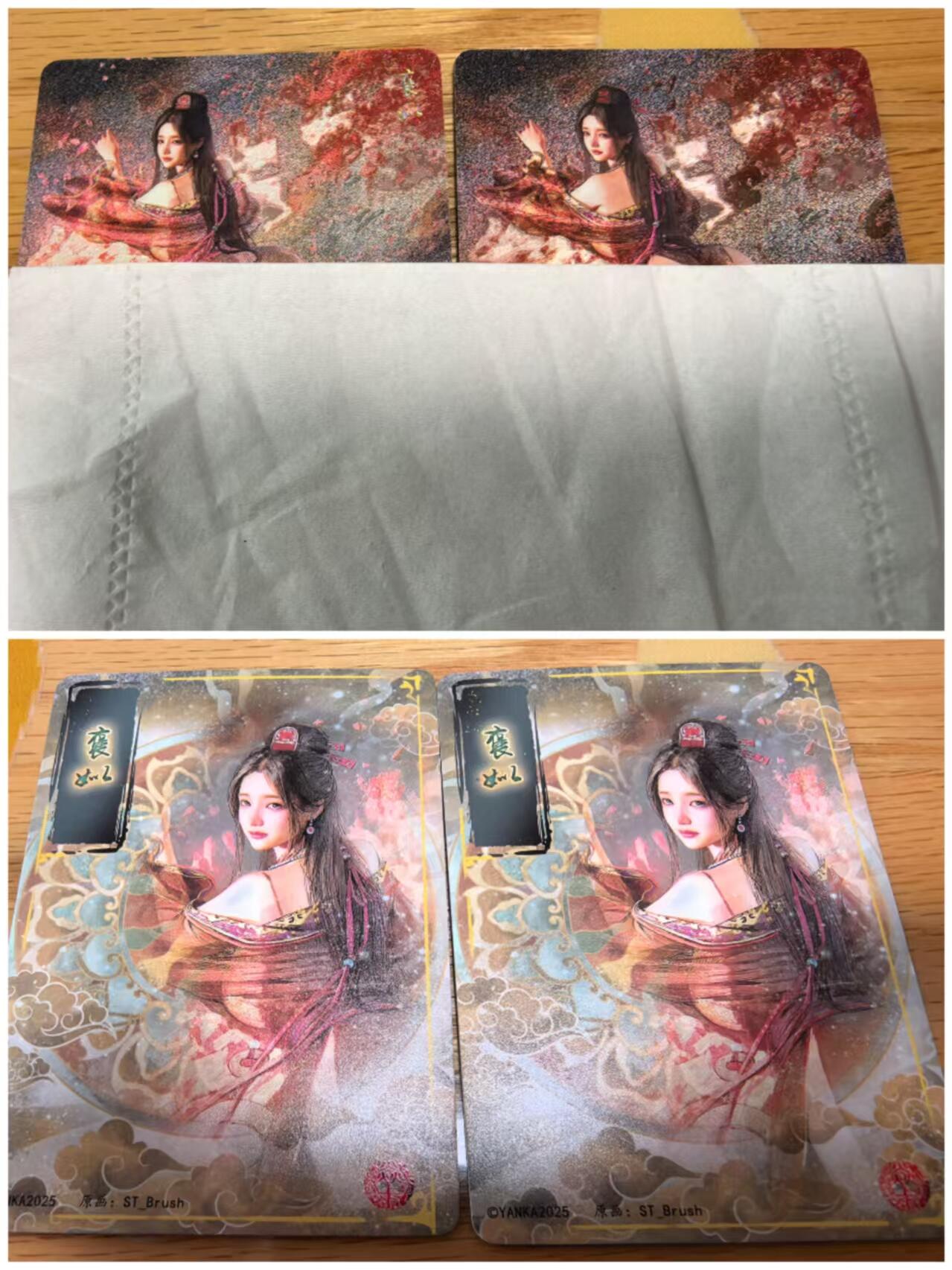 光影卡牌第24期，各家亲签，各家套卡，持续收拍品 焱卡文化燎原刷子人间传系列褒姒折光粗闪双服饰（2张）