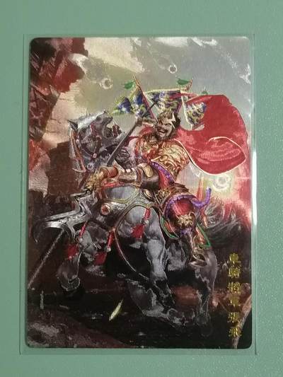 光影卡牌第24期，各家亲签，各家套卡，持续收拍品 - 奇点卡牌张飞粗闪