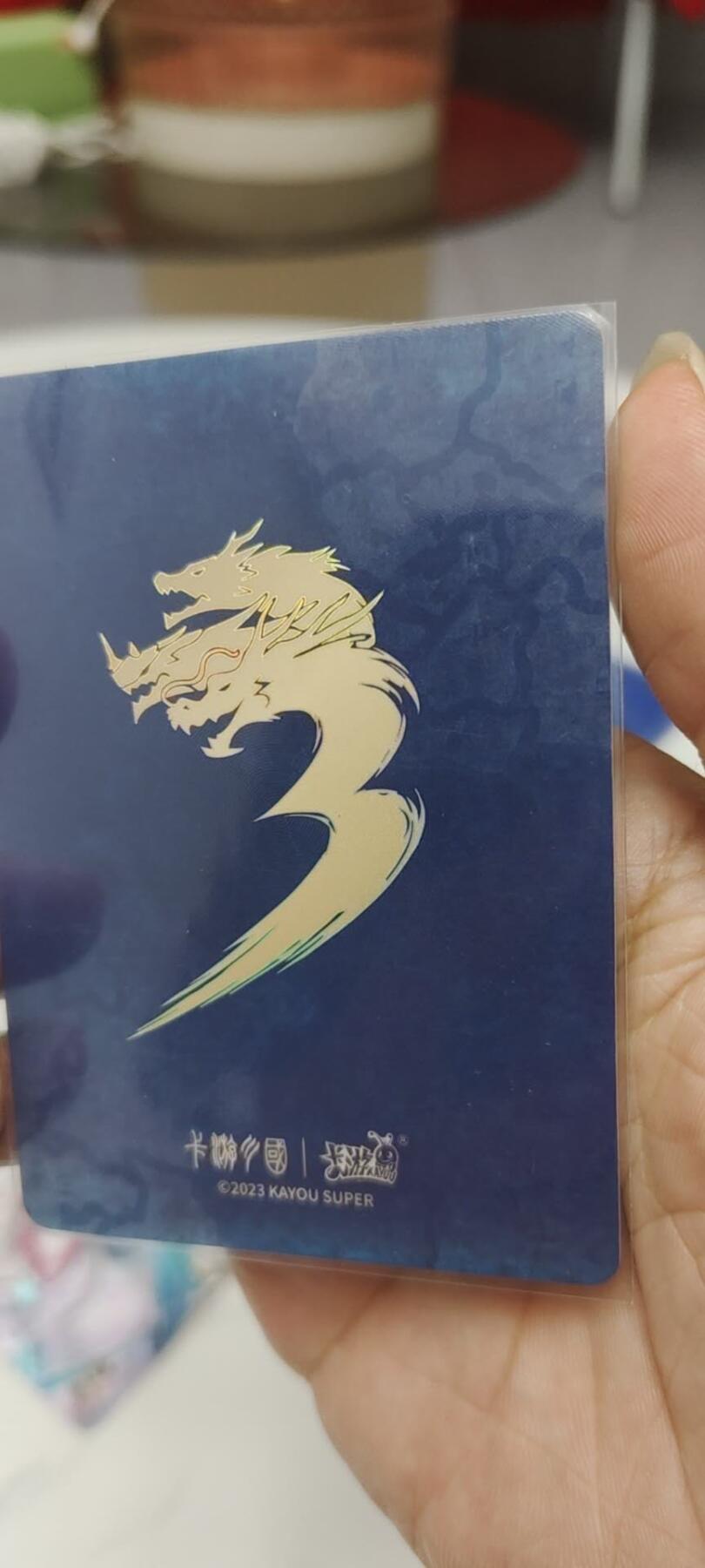 秋原瞳的小店第二十五期（时光冉冉，又是即将带走🍁🍁🍁飘落🌨️🌨️🌨️的季节，一大批好物正在路上，敬请期待） 卡游三国豪杰孙策