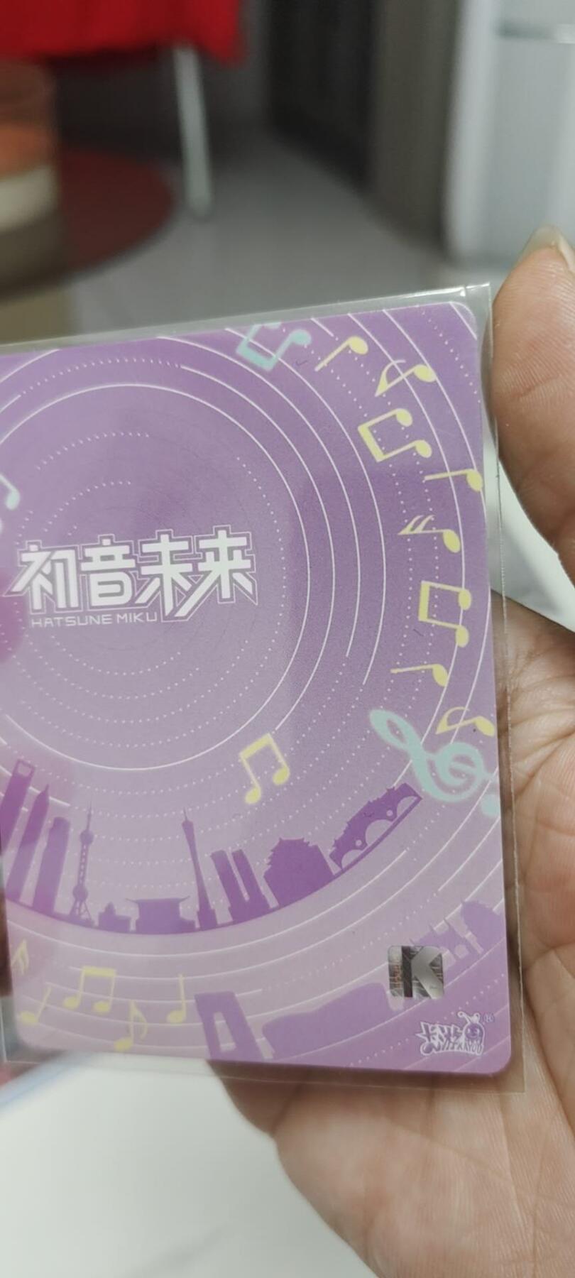 秋原瞳的小店第二十五期（时光冉冉，又是即将带走🍁🍁🍁飘落🌨️🌨️🌨️的季节，一大批好物正在路上，敬请期待）