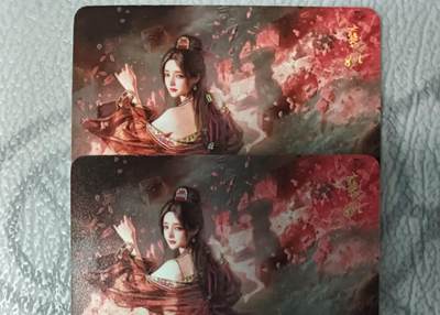 花开卡拍第42期（10月12号周日截拍，品控勿拍!!!拍品不寄存，运费5元，自制卡难免瑕疵，可能存在轻微撞角爆边等出厂瑕疵，品控介意勿拍！） - 燎原 刷子人间传 褒姒双服饰 幻彩普卡2张