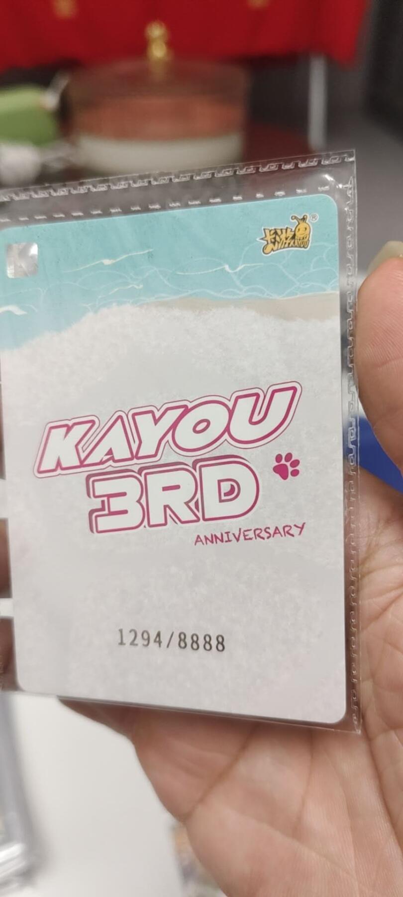 秋原瞳的小店第二十五期（时光冉冉，又是即将带走🍁🍁🍁飘落🌨️🌨️🌨️的季节，一大批好物正在路上，敬请期待）
