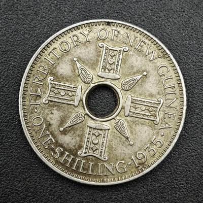 【淘币小摊】实时拍第七百六十三拍  国庆10拍 克朗币银币场 外出13号发货  满百包邮可预留二周 每周一统一发货   - 英属几内亚1935年乔治五世1先令银币