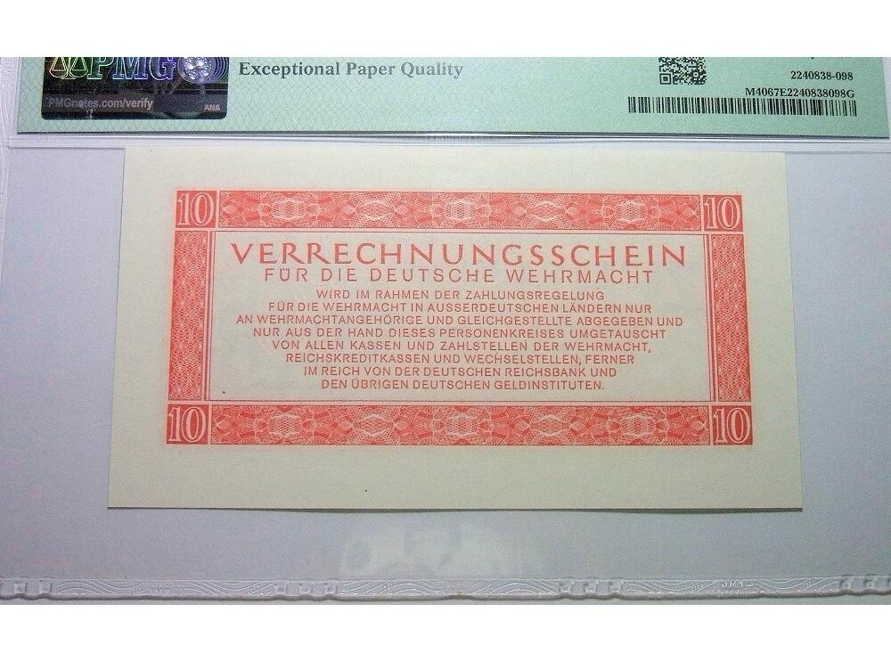 难得超高分 PMG MS67 德国第三帝国1944年10马克 原光挺版