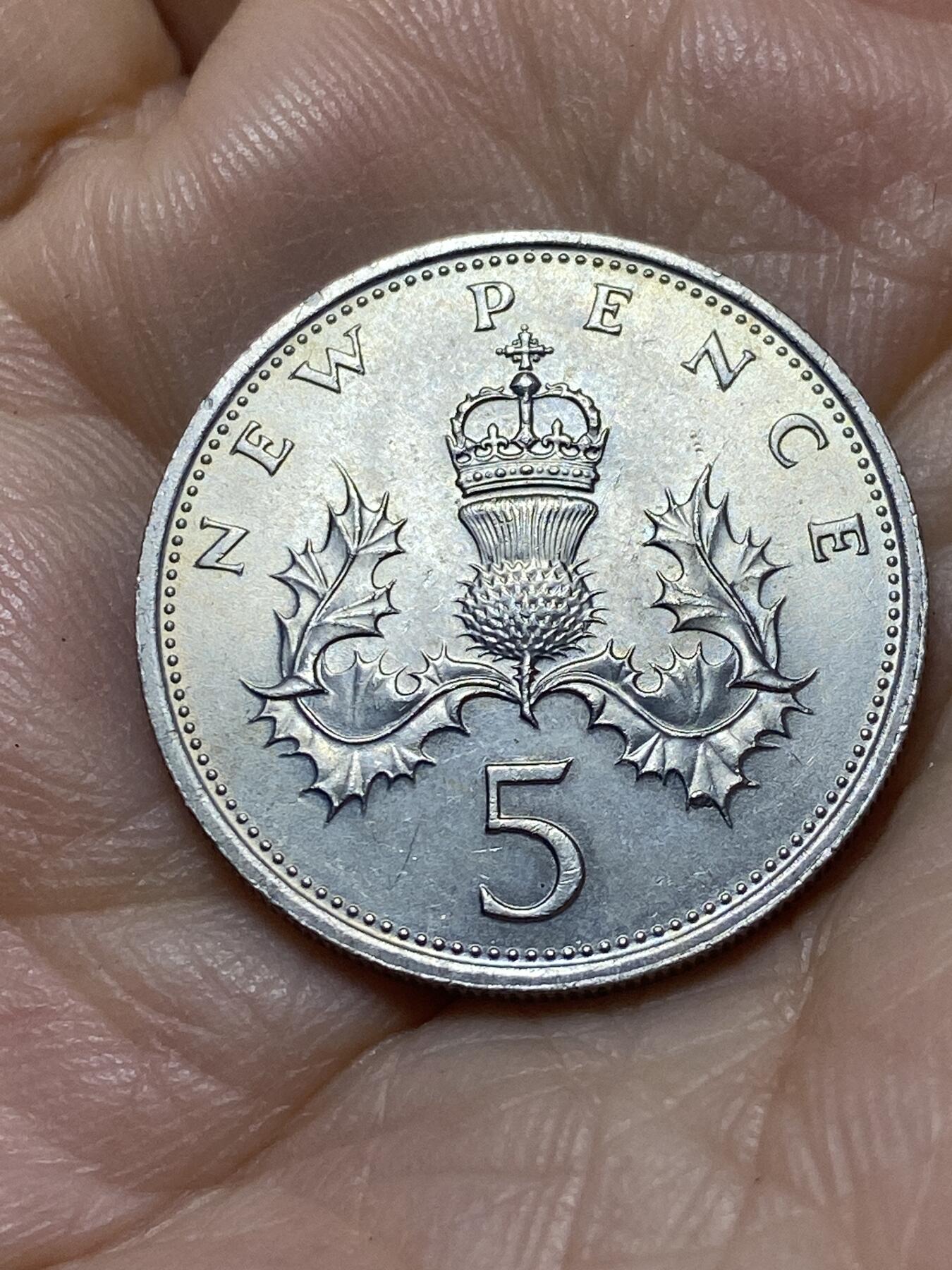 2025年第一百零七场(总第一百三十三场）外国好品散币(免佣金) 英国🇬🇧1968年5新便士(伊丽莎白二世中年花冠，十进制第一版首发年)