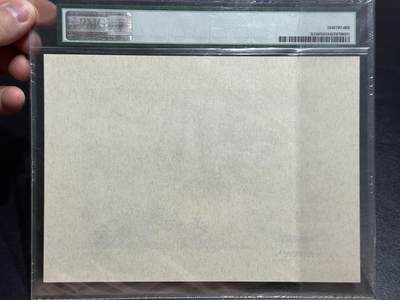 《外钞收藏家》第五百七十四期（精选场）（本平台长期征集拍品、欢迎藏友们联系合作） 西安印钞 手工雕刻凹版作品 华山 PMG封装