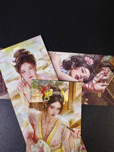NO.12 好又多金牌大场，金戈铁马+美女如云，每周一站式配齐，方便凑单！（周6晚6点半截拍，卖家送拍0抽成！） - 焱卡 人间传 书签三枚