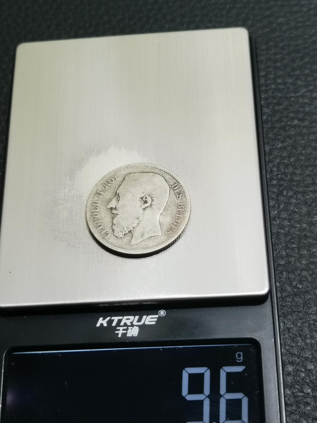 天下钱庄专场欢迎参拍