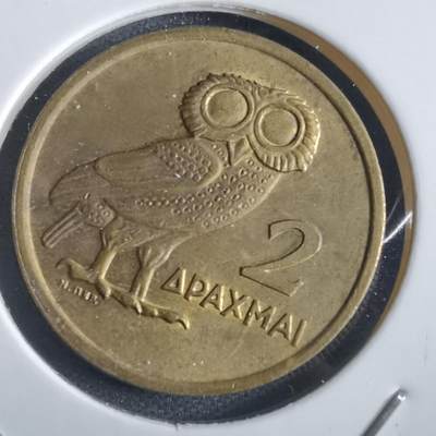 沼泽如烟--第867场 - 希腊1973年2德拉克马