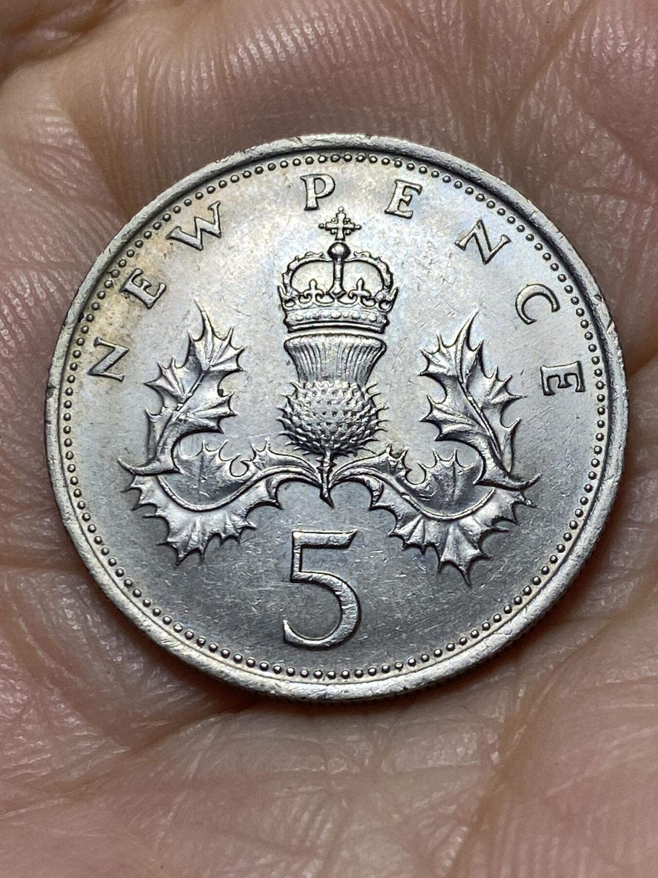 2025年第一百零七场(总第一百三十三场）外国好品散币(免佣金) 英国🇬🇧1970年5新便士(伊丽莎白二世中年花冠，十进制第一版)