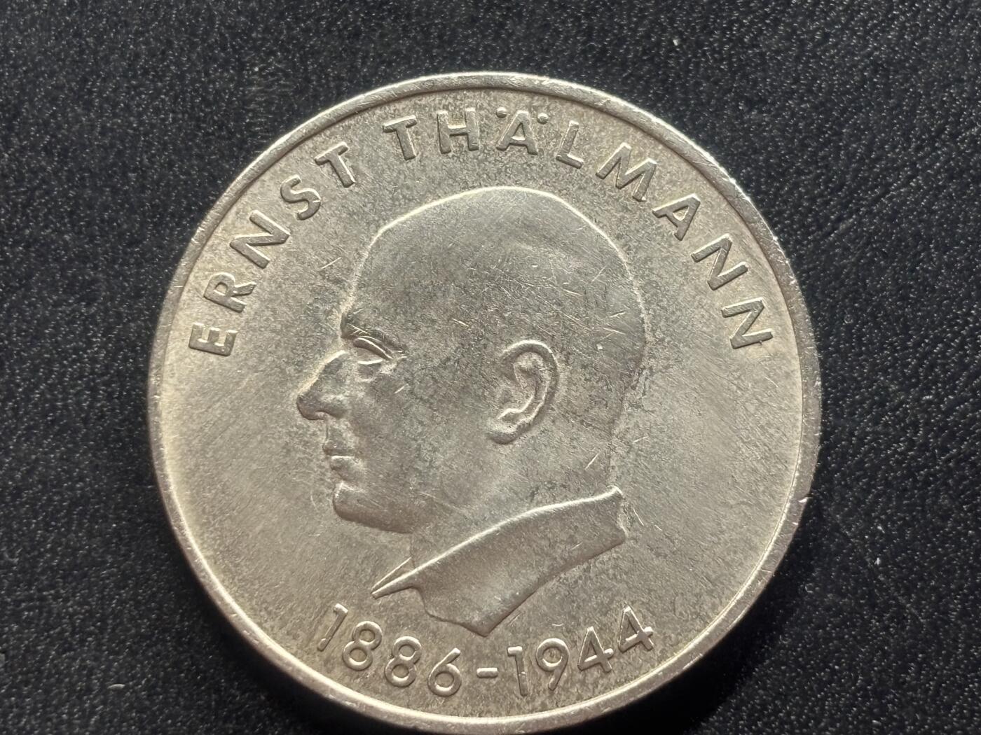 邮泉阁限时拍卖第二十九场 各国硬币专场（硬币在国外。） 东德1971年20马克纪念币
