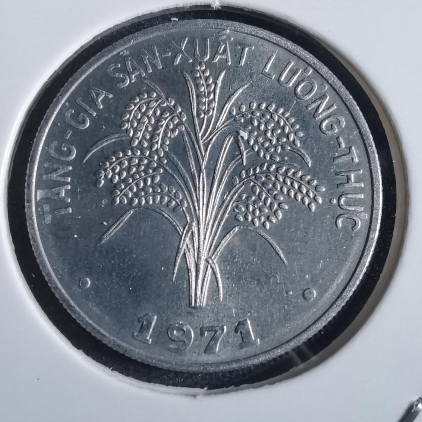沼泽如烟--第867场 越南1971年一盾