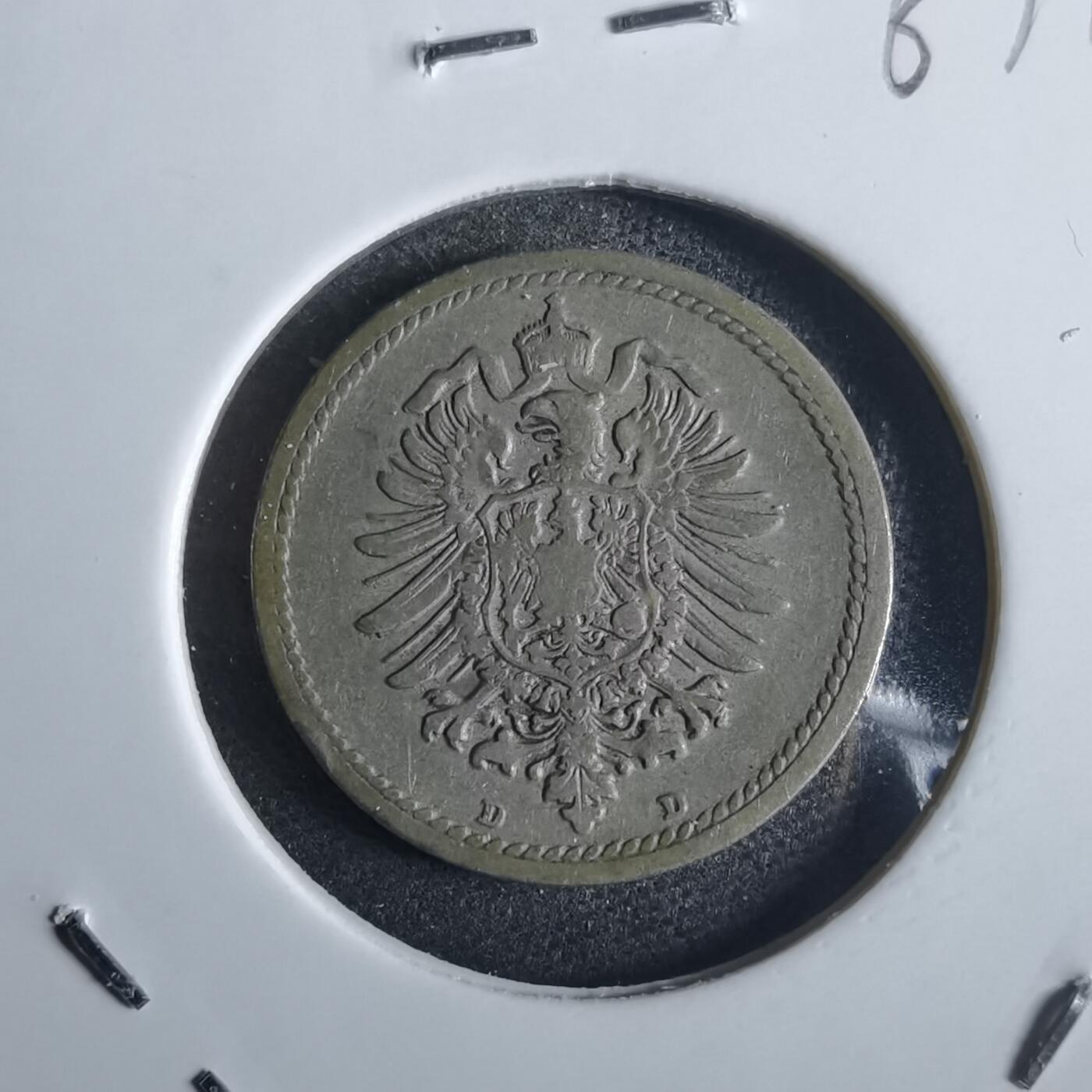 沼泽如烟--第867场 德国1888年5芬尼