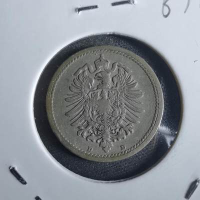 沼泽如烟--第867场 - 德国1888年5芬尼