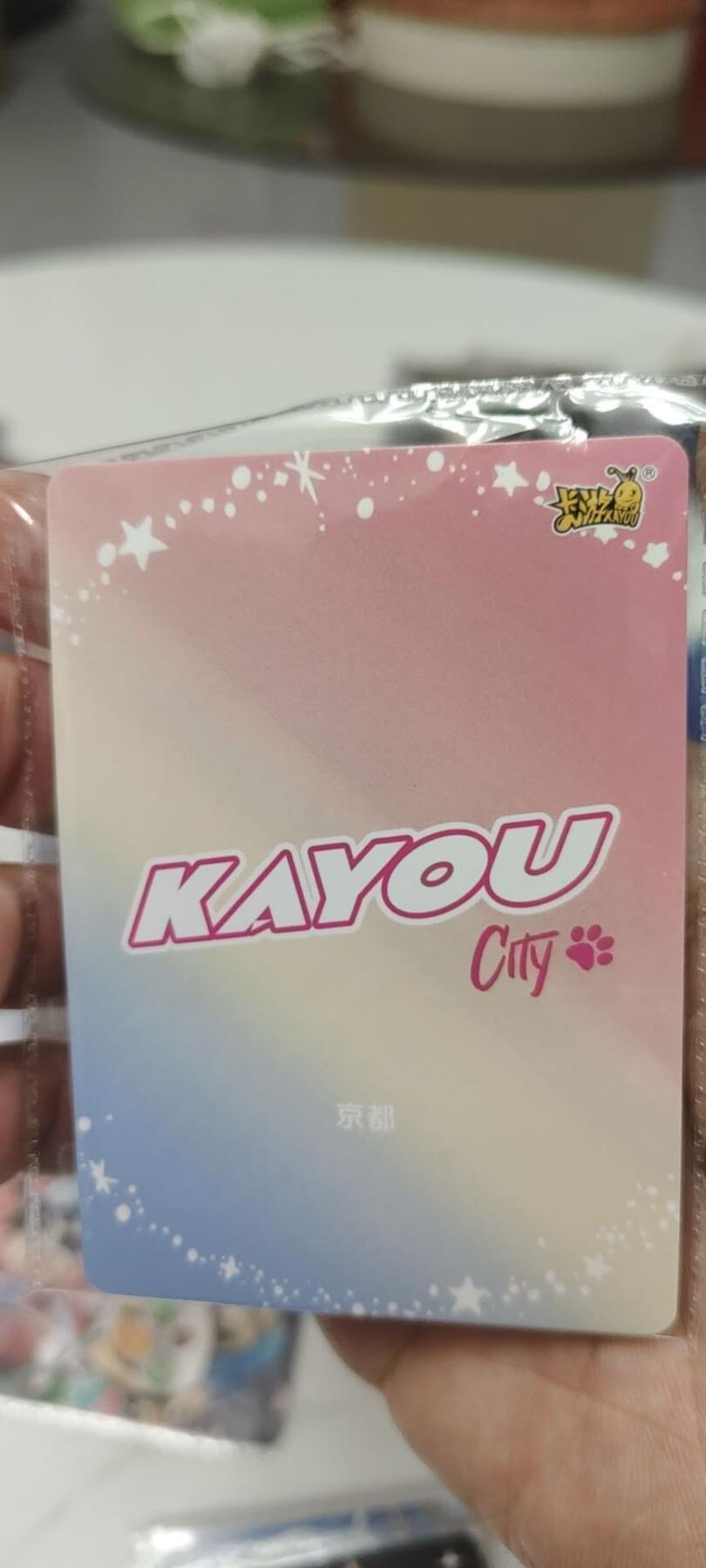 秋原瞳的小店第二十五期（时光冉冉，又是即将带走🍁🍁🍁飘落🌨️🌨️🌨️的季节，一大批好物正在路上，敬请期待）