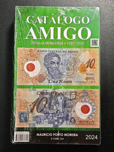 【德藏】世界币章拍卖第149期（拍品征集中~欢迎藏友联系） - 全新未拆封 2024版 巴西硬币纸币目录 全书约596页 全彩铜版纸印刷 硬卡纸封面