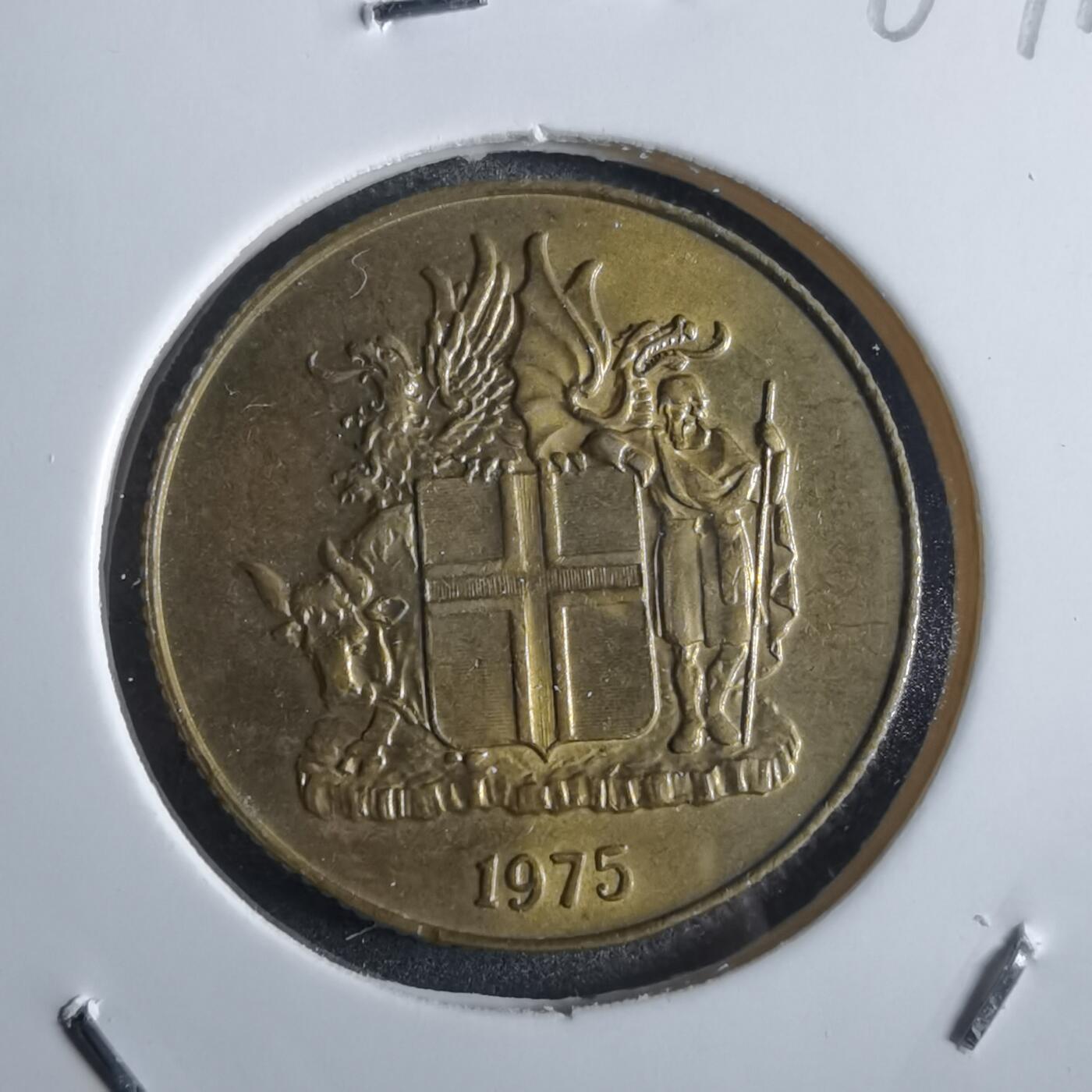 沼泽如烟--第867场 冰岛1975年1克朗