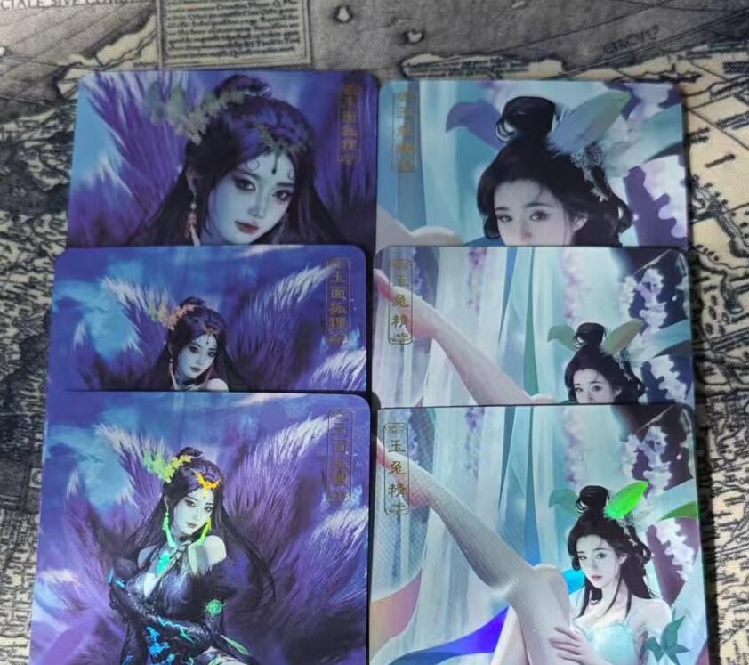 光影卡牌第24期，各家亲签，各家套卡，持续收拍品 西游记玉面狐狸玉兔精精扣彩闪卡一套6张
