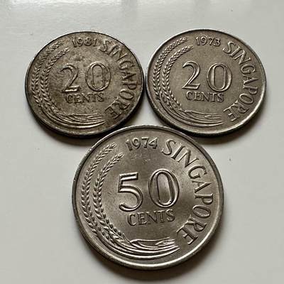 🌹外币初藏🌹🐯2025年第113场  每周二四六晚8️⃣点 接代拍 新加坡老版3枚